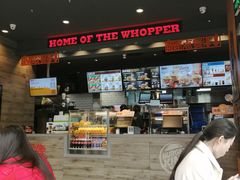 -汉堡王(北京三里屯购物中心)