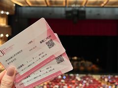 -交通银行前滩31演艺中心