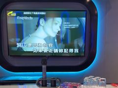 -欢乐糖果KTV(长江店)