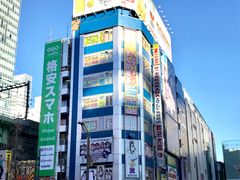 -秋叶原电器街