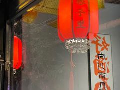 -向川南·水煮鱼·川菜(和平里店)