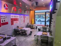 -夜火烤摊·东北烧烤酒场·老杨小黄鱼