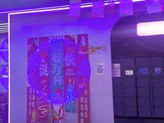 -关你鬼室大型密室逃脱(佛山创意园店)