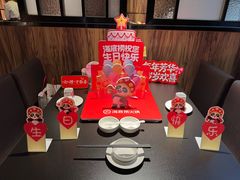 -海底捞火锅(石景山万达广场店)