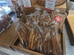 -那家面包房(珠江路店)