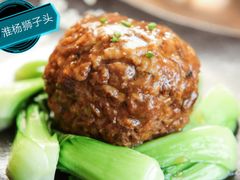 淮扬狮子头-如意楼