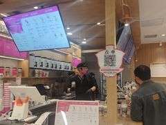 -霸王茶姬(建邺万达广场店)