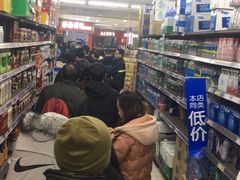 -家乐福(古北店)