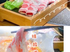 -湊湊火锅·茶憩(东城万达店)