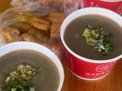 -汪记鲜鱼糊汤粉(沈阳路总店)