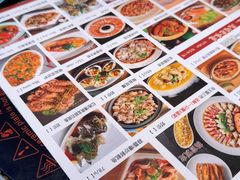 -创味·民间海南菜·非遗藤桥排骨(藤桥·免税城店)