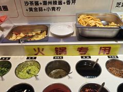 -犇鼎牛潮汕牛肉火锅(新辰里学清路店)