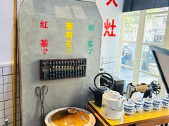 -逸桂禾面馆