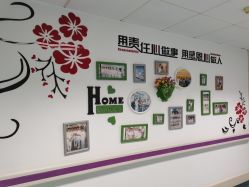 -北京大学第一医院妇产儿童医院