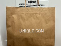 -优衣库(天津中北永旺店)