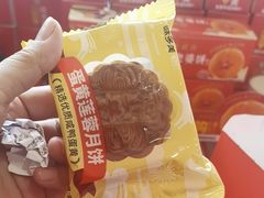 -味多美蛋糕(双合地铁店)