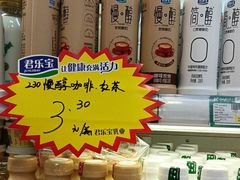 -保定百货大楼(裕华西路店)