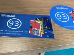 -西湖区图书馆(古墩路)