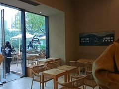 -去茶山(成都万象城店)