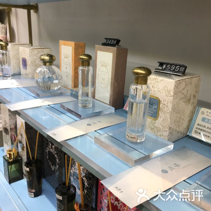 气味图书馆(成都远洋太古里店)图片 第3张