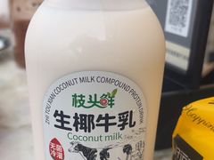 -夏屿湖畔.落日湖景餐厅(普者黑景区店)