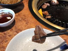 -炼火烤肉店