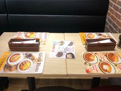 -COCO壱番屋(现代城店)