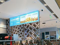 -半天妖烤鱼(芜湖市镜湖万达店)