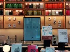 -三联韬奋书店(宽窄巷子店)
