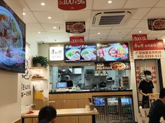 -康师傅·全民面馆(林和中路店)