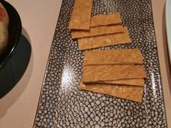 -荣轩(新荣记环球金融中心店)