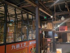 -探鱼·鲜青椒爽麻烤鱼(天一广场店)