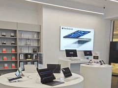 -Apple授权专营店(碧桂园里悦里店)