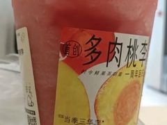 -喜茶(深圳福田星河COCO Park店)