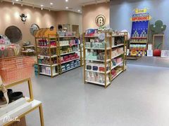 -BABIT巴比特宠物(MOMOPARK店)