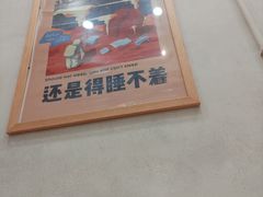 -玫瑰咖啡(中山六路店)
