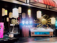 -蟹将军·松叶蟹和牛日料放题自助(K11店)