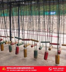 -儿童乐园(团结湖体能拓展店)