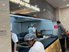 -毛华美食(清扬路店)