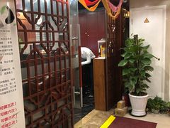 门面-裕和堂中医推拿艾灸(太古汇臻品店)