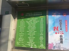 -梅陇文化馆