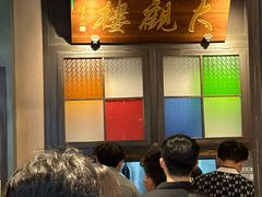 -哑巴生煎(临顿路店)
