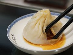 -熙盛源(凤凰街店)