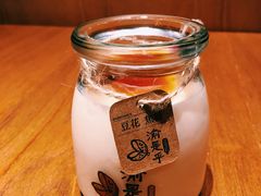 -渝是乎酸菜鱼(龙旗购物中心店)