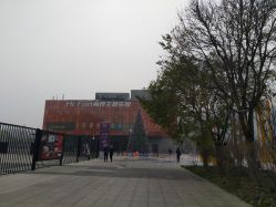 -嗨翻Hi-Fun竞技主题乐园·蹦床团建生日聚会(五棵松华熙店)