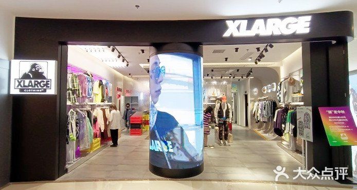 反正我是被这一套种草了。