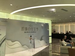 -韩辰医疗整形美容医院