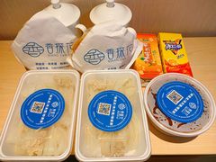 -香探花·擀面皮肉夹馍(北苑店)