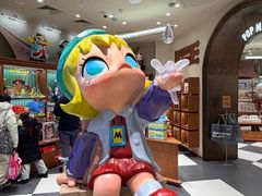 -泡泡玛特POPMART(壹号店)