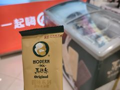 -海底捞火锅(让胡路万达店)
